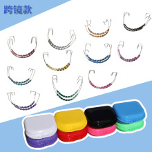 牙套盒口腔牙套装饰时尚牙套牙套装饰链牙套颜色齐放保持器收纳盒