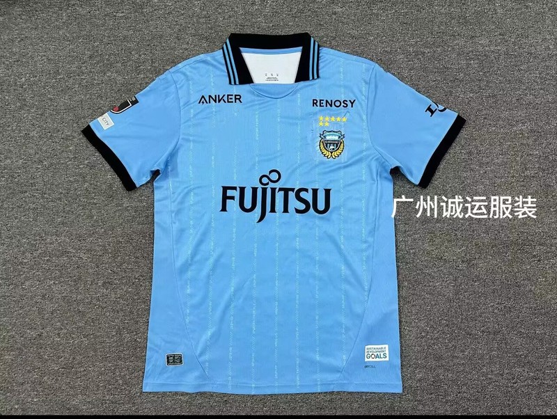 大阪ガルバノス アウェイ サイプレス マデリン インデペンデント バルセロナ|undefined
