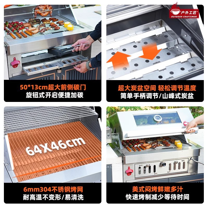 Artesanos al aire libre incrustados horno de barbacoa patio carbón hogar 304 acero inoxidable grueso parrilla de barbacoa cocina jardín