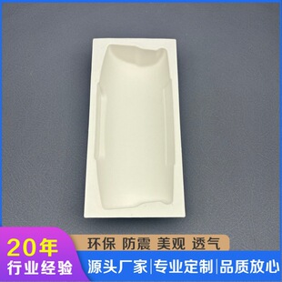 ���yƷ���{ģ�ܰ��b�ɉ����{���o�wƷ���������пɽ��⼈�ܼ����r