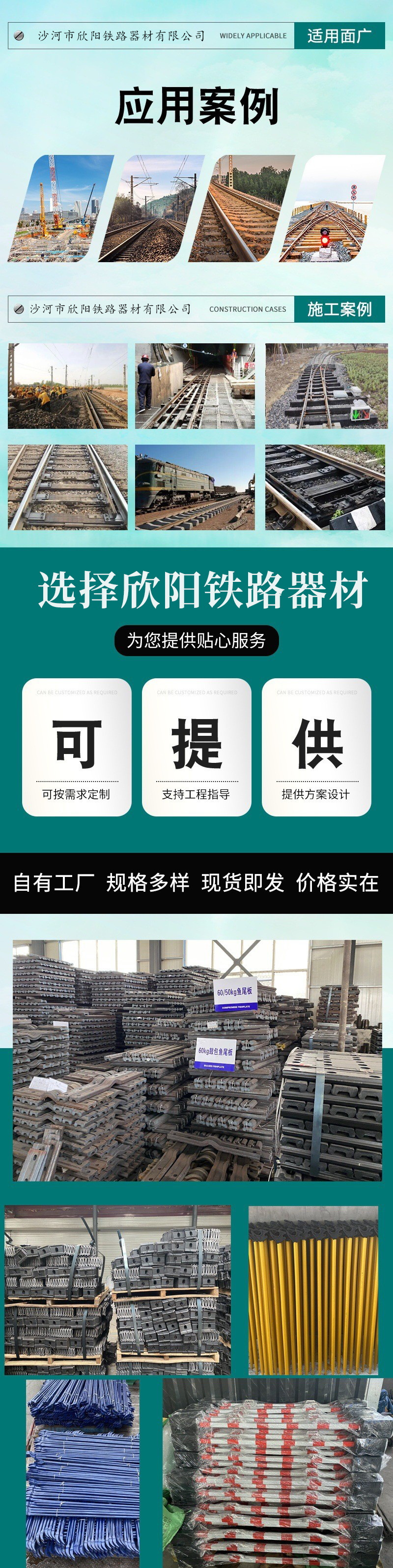 O1CN01PwK2Wr1jOuZMHl3In_!!2215