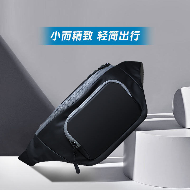 欧格新款斜挎包男士胸包牛津布单肩包轻便小巧男士背包一件代发|ru