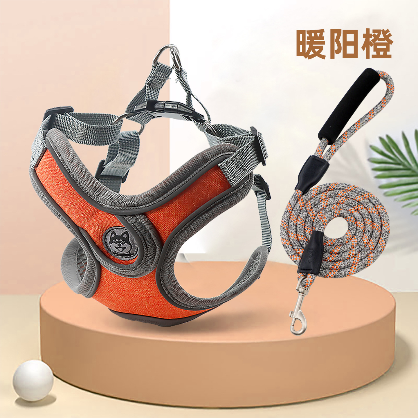 Correa de pecho correa de perro suministros para mascotas chaleco X-tipo reflectante Amazon transfronteriza 2023