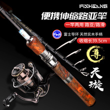�O�����������s·���ͱ�y·����ȫ��ʿL�{ֱ���󌧭h��ľ�ְ�