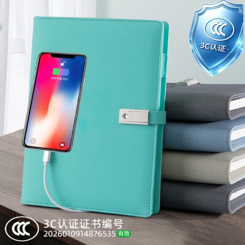 A5 Rechargeable Notebook Customized with Power Bank, Notepad with USB Drive, Business Binder, Gift Conference Set