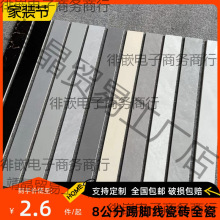 880ͨ�wȫ�ɰ׺�ɫ���_���ɴu�͏d���ǵ��_���N�_�u�մ�