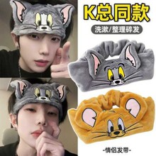 �W�t��؈������ɐ�ϴĘ�l�����y���l���\�ӏ����ɾo͸����^�l�