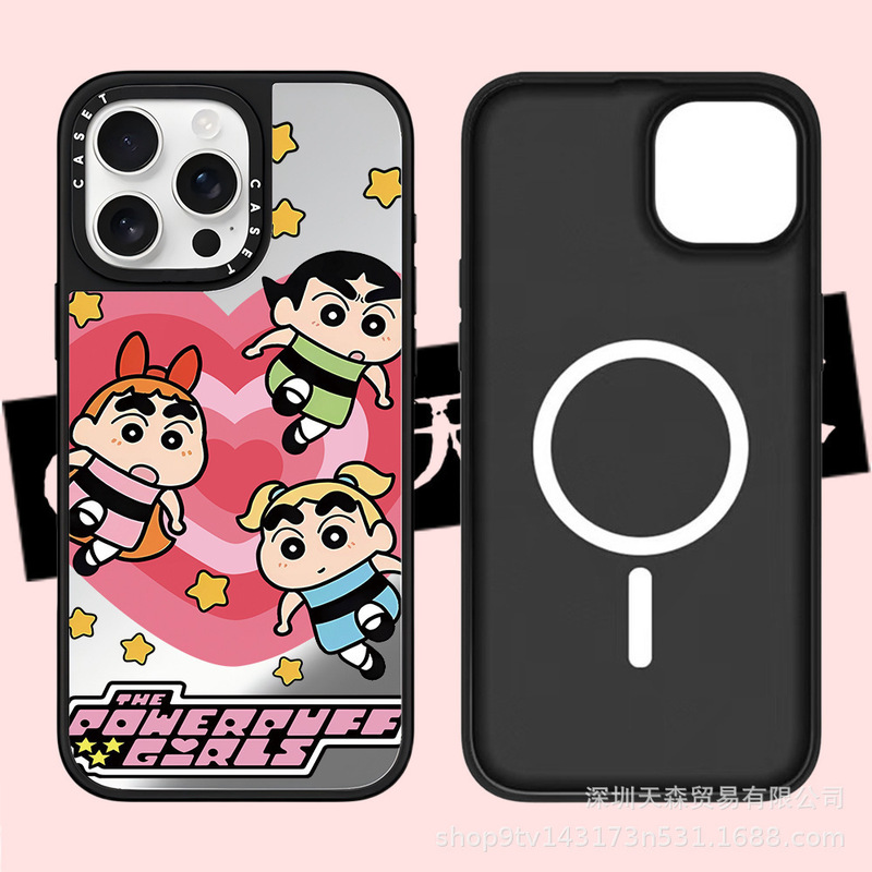 CASET联名蜡笔小新适用苹果iPhone16ProMax手机壳15pro潮牌14镜面|undefined