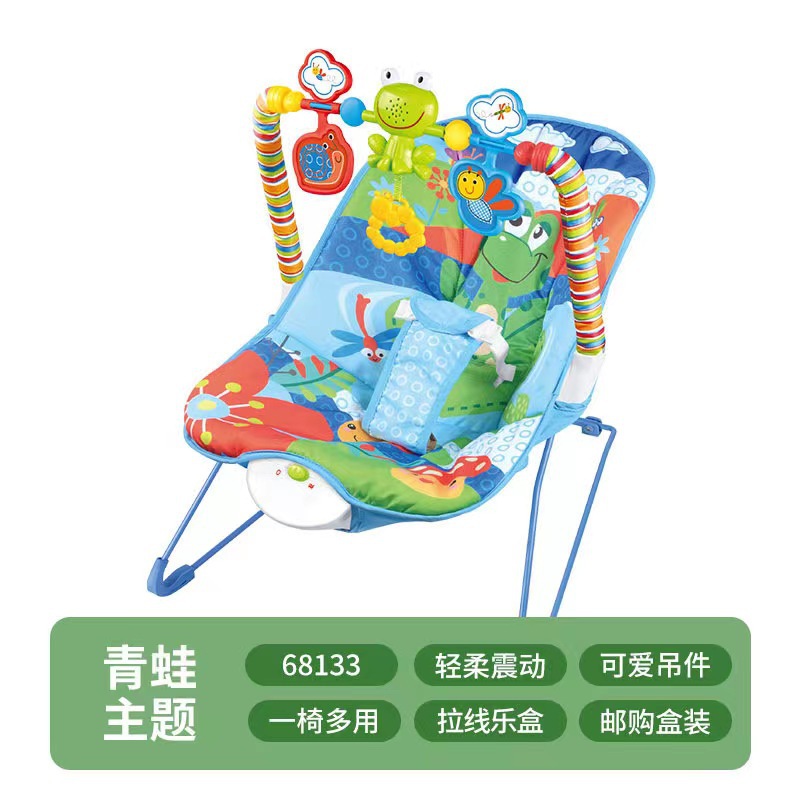 Directo de fábrica bebé mecedora eléctrica multifuncional música dormir vibración calmante cuna cama Amazon Venta caliente