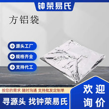 Դ�^���S���X����̖���~���b���Ӻ�ͨ���a�������r�ڹ⼈���đ��