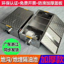 �ع�����ͳ�304����ֵ���ʽ��ˮ����������������������������