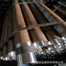 �F؛ R780���|���� 108*4.5�̽���� ɽ�w������֧�o���M�׹܏S��