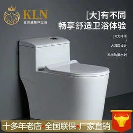 浴室柜;台盆/面盆;普通马桶