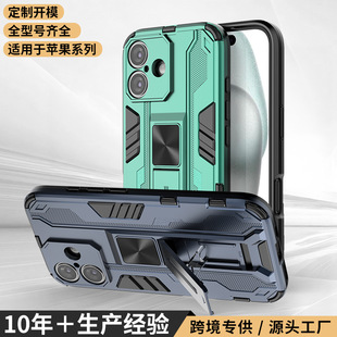 �m���O��16promax�����֙C��iphone15֧�ܷ�ˤ���o���O��14�֙C��