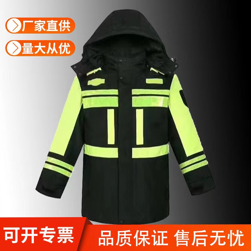 Winter high-speed outdoor duty plus velvet waterproof cotton-padded clothing cold-proof warm removable liner cotton-padded jacket reflective raincoat