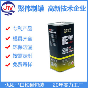 1L�C���F�޶���1000�����R���F�� Ħ��܇�����C�Ͱ��b�չ���