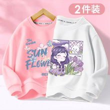 ͯ�bŮͯ�l�´�����¿�����д�ͯŮ������ͯ�＾�⴩���b
