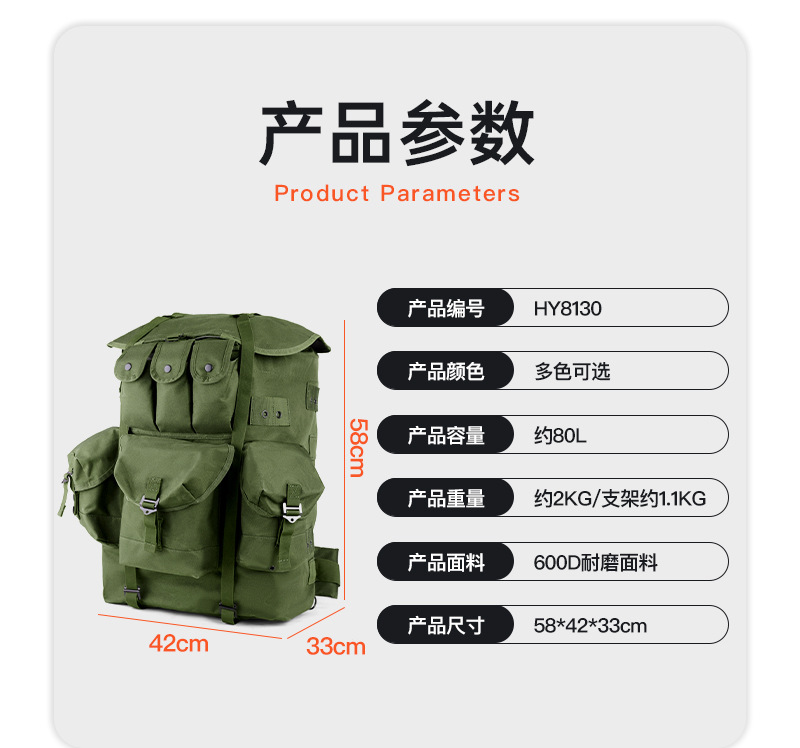 步狼详情_12.jpg
