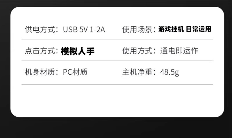 詳情圖31