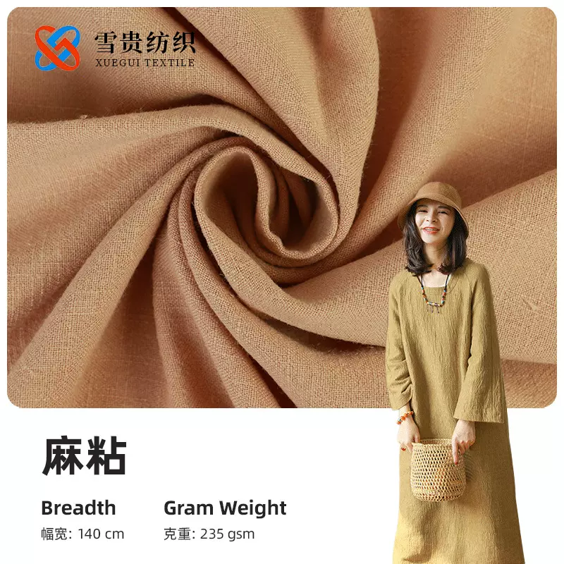 厂家直供 竹节绉布亚麻粘面料 民族风短袖裤装布料 50色现货供应