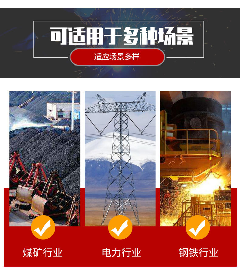 链条吊索具_09