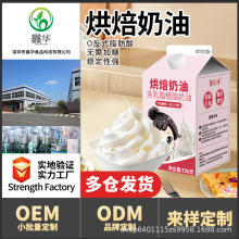 ��С�京��ֲ֬֬����500g���õ����͵����ѻ��決���͌��������l