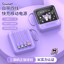 3C�J�C�����t�����Ԏ�����늌�����С�ɱ�yʽ�ɐ۴������Ƅ��Դ