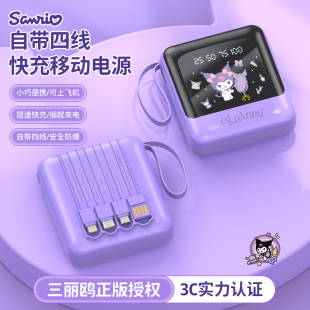 3C�J�C�����t�����Ԏ�����늌�����С�ɱ�yʽ�ɐ۴������Ƅ��Դ