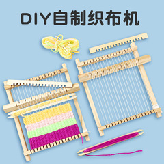 DIY Handmade Loom Creative Ancient Spinning Machine Wool Knitting Machine Gift for Children Science and Technology DIY Toy