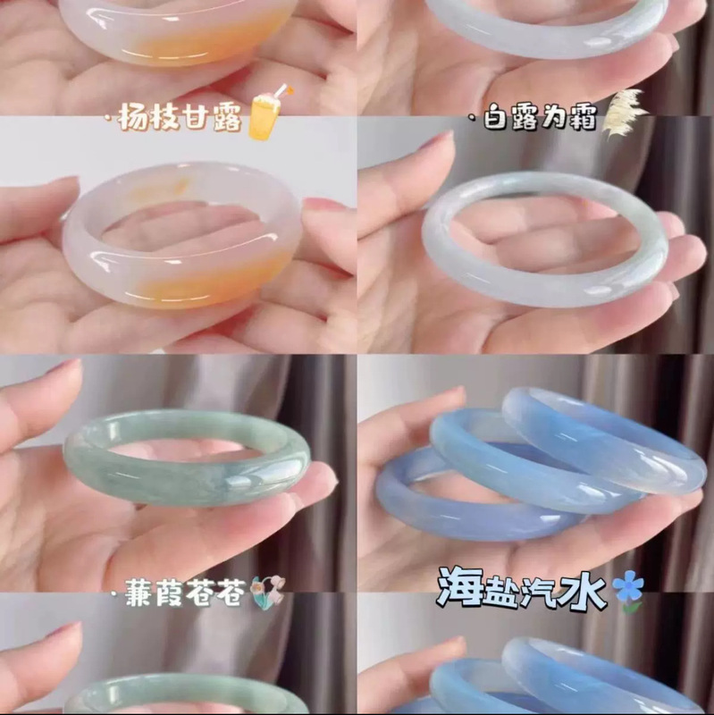 Sea Salt Soda Thick Bracelet Blue and Purple Jingle Bracelet Glass Imitation Jade Bracelet Daily Versatile High-End Bracelet Bestie Style Sea Salt Soda Thick Bracelet Blue and Purple Jingle Bracelet Glass Imitation Jade Bracelet Daily Versatile High-End Bracelet Bestie Style