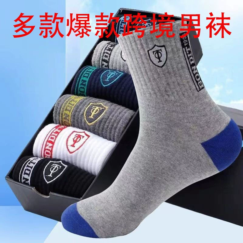 Breathable summer thin knee socks for leisure