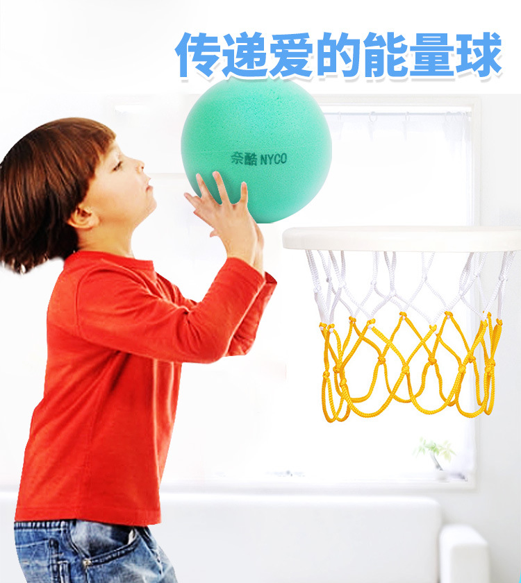 室内训练静音篮球_08