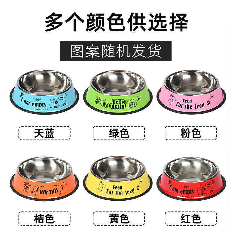 Dog and dog bowl anti -flipping pet bowl cat food bowl puppy rice…