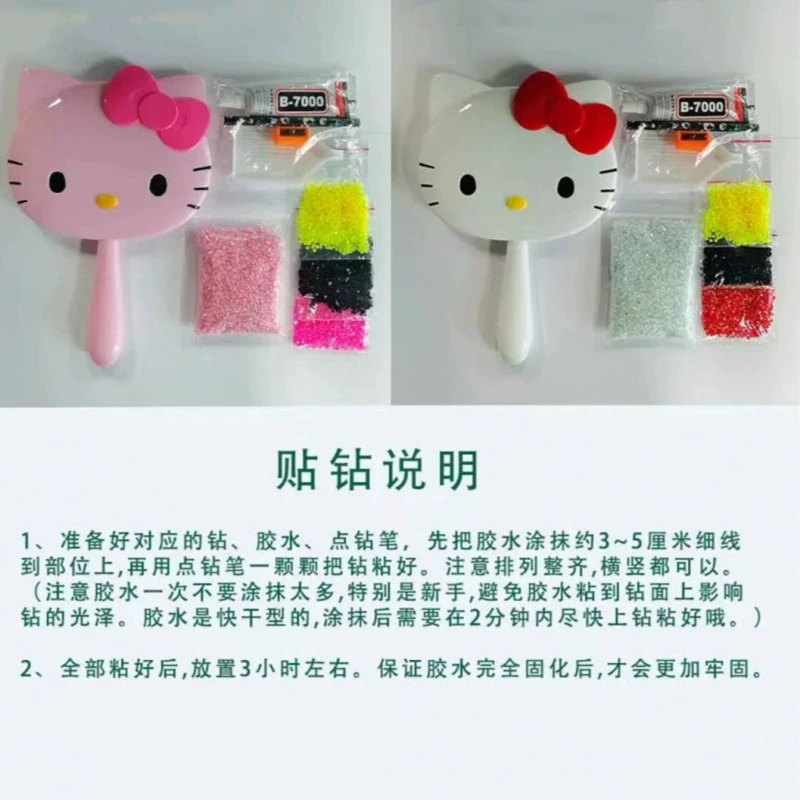 Hello kitty, handle, handheld mirror for students, DIY, diamond encrusted