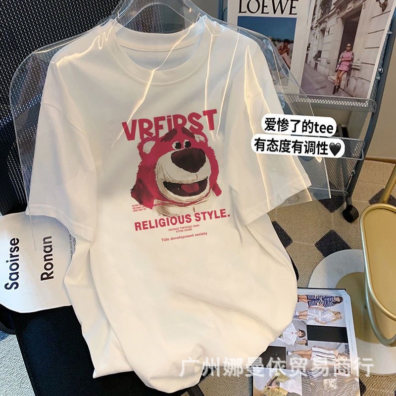 T恤IMG_6405(20221201-135912).JP