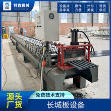 长城板设备全自动智能冷弯成型机阳光房屋顶瓦加工瓦机龙骨机定制