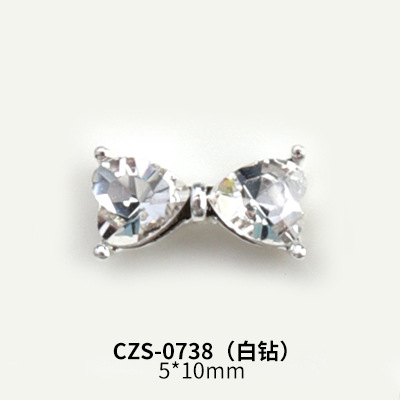 ZS-0738 화이트 드릴