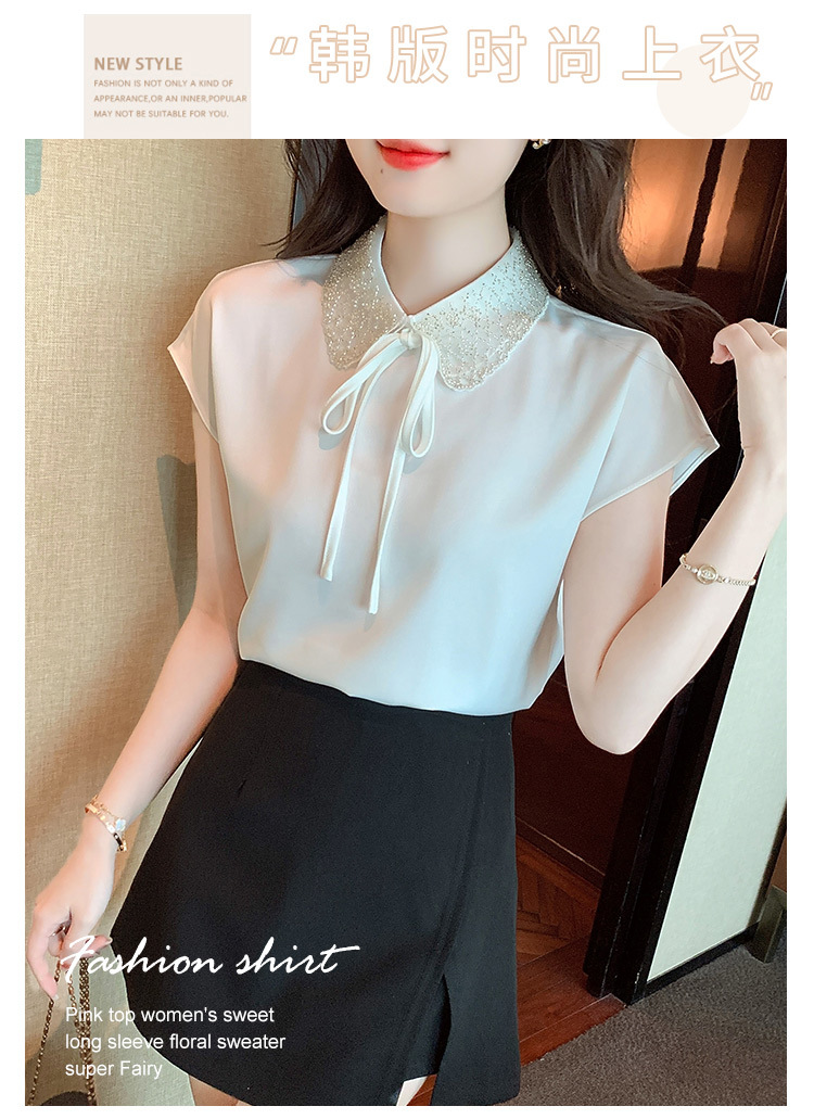 i2uUjf6mxdTrdS49SAR8xJqeM0e/EbrLGi0C