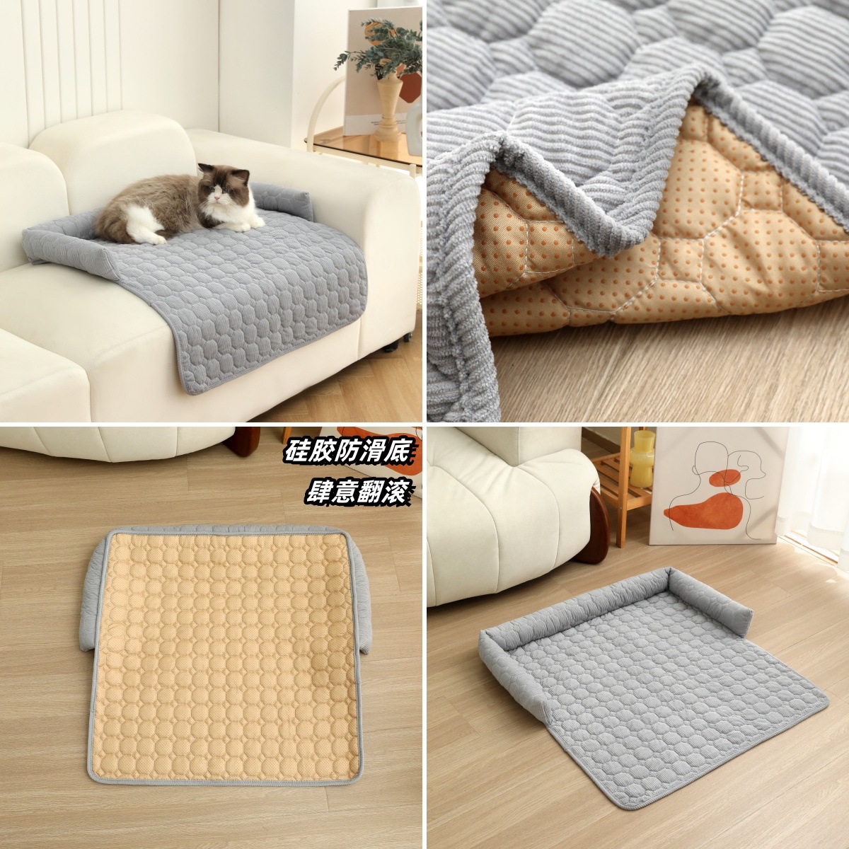 Pana otoño e invierno nuevo cojín para sofá para mascotas sofá de color sólido perro gato sofá para dormir cojín para mascotas