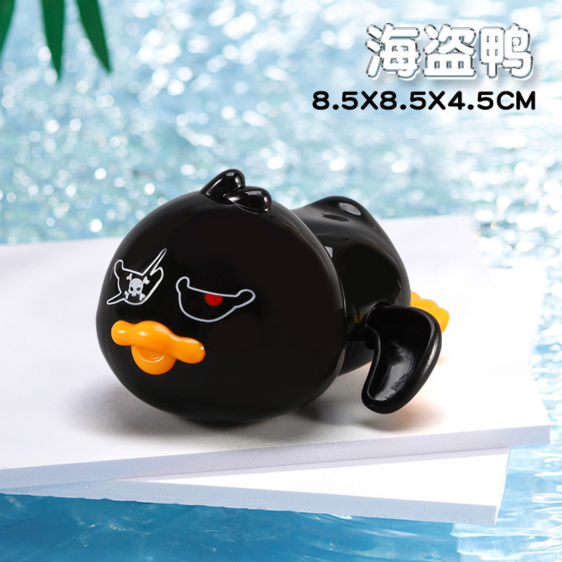 Douyin mismo estilo bebé juguetes de baño de agua tortuga de agua delfín natación pequeño pato amarillo verano baño niños