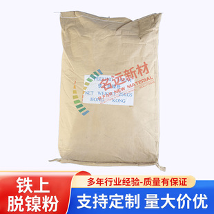 �F��Ó懷� 25kg/����������W��ˇ�ɺ����懽����F��Ó懷۹���