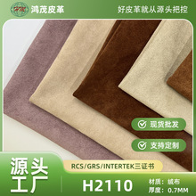 0.7mm��Ƥ�qƤ�� ��]�ײ�Ƥ�� ɳ�l������������Ƥ��