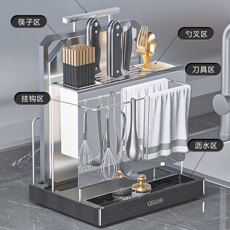 Rack de almacenamiento multifuncional de cocina de mesa de cuchillo de cocina tabla de corte palillos barril de acabado rack de almacenamiento integrado de herramientas de corte