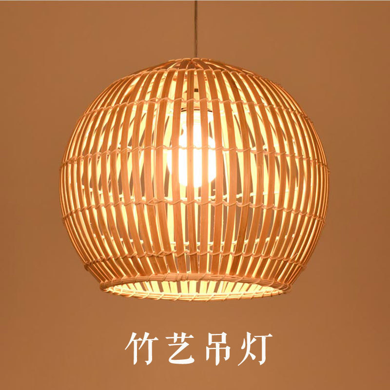 中式竹艺竹编吊灯创意古典个性饭店餐厅客厅阳台日式灯笼藤艺灯具-阿里巴巴