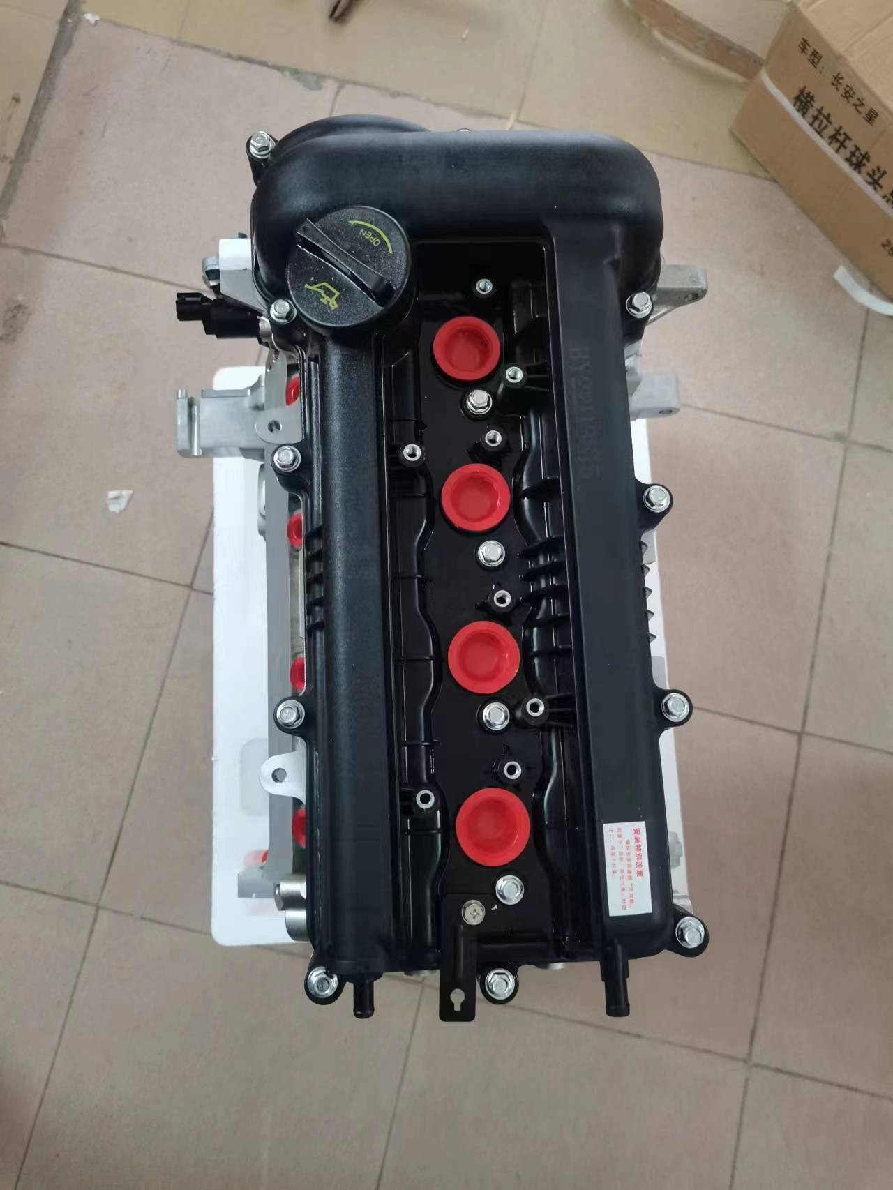 High-Quality G4Fc 1.6L Naturally Aspirated Engine Suitable for Hyundai Elantra and Kia K2