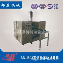 �����ۯB�C�S�� һ����ֹѪ��������C ���ϼ����Cе�����O��