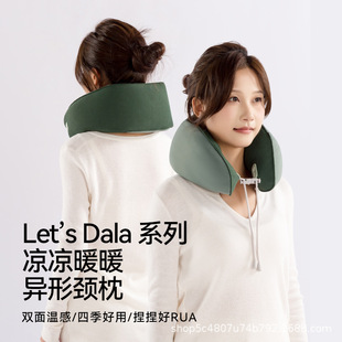 ��ϵu�����޲��i��l�y��ĭ���������оӼҟoӡ��ɼ�logo�o�i��