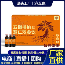 ��ָë��޲���p����h���t�����y���a���˼�ڷ�Һ���ŠI�B�a��