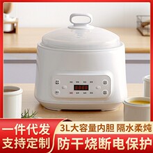 늟��3L��ˮ���ȫ�Ԅ��ɰ��մɼ���С늟���