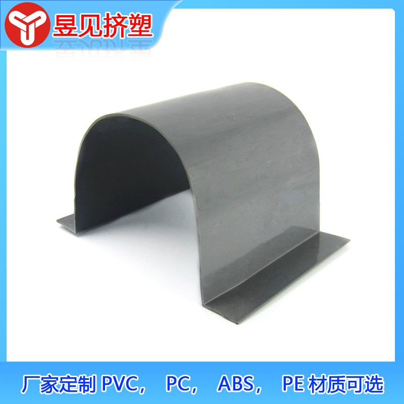 Productos de extrusión de plástico HOJA DE PVC hoja de plástico de hoja de PVC Perfil de extrusión de perfil de PVC extruido image 4